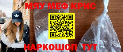 экстази Будённовск