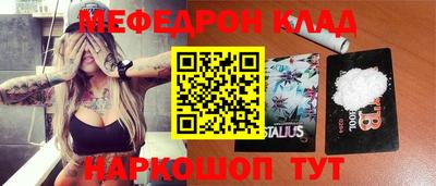 гашик Бузулук