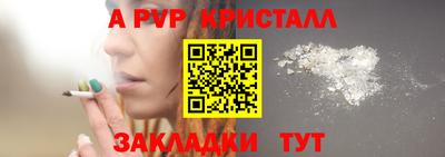 экстази Будённовск