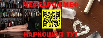 гашик Бузулук