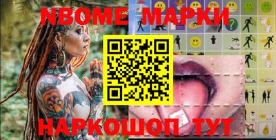экстази Будённовск