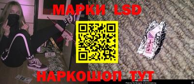 экстази Будённовск