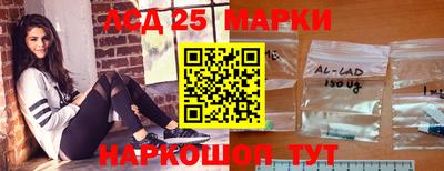экстази Будённовск