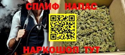 экстази Будённовск