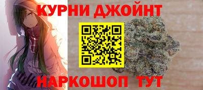 экстази Будённовск