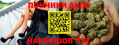 экстази Будённовск