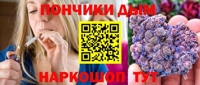 гашик Бузулук