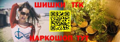 экстази Будённовск