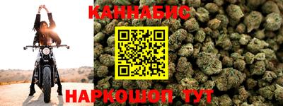 соль ск Бугуруслан