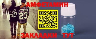 экстази Будённовск