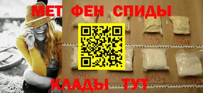 гашик Бузулук