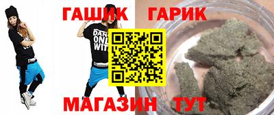 PSILOCYBIN Ставрополь