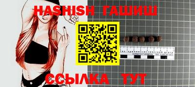 экстази Будённовск