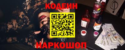 экстази Будённовск